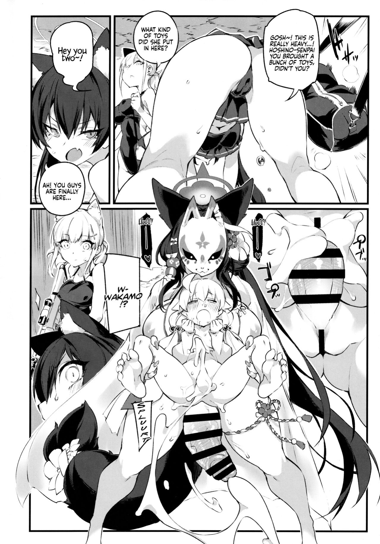 [SEVEN TAILS (Fukuinu)] SUMMER FOX HUNTING (Blue Archive) [Coffedrug]