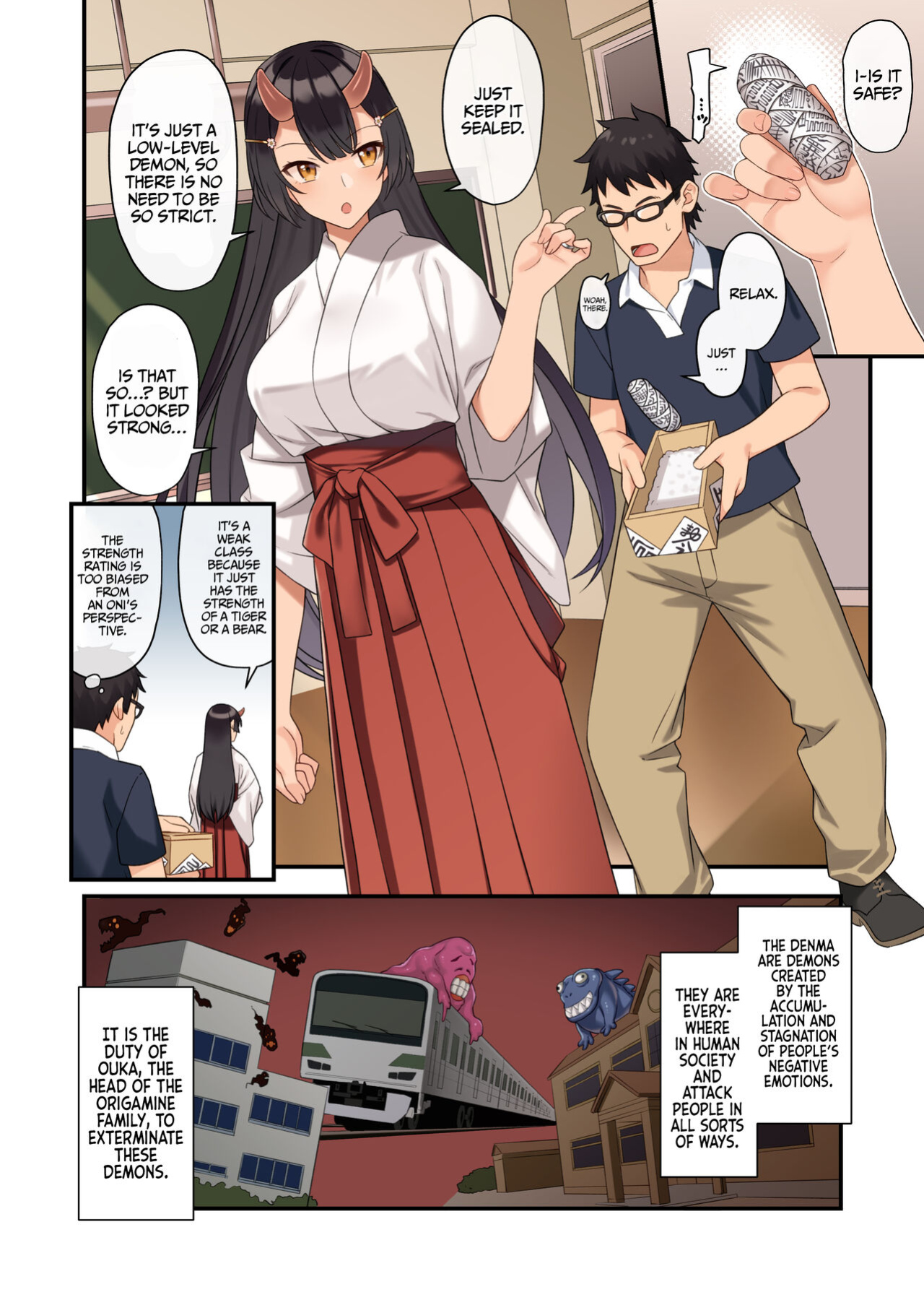 [Athome Shuka (Takunomi)] Enjo Kouhai 12 [BurgerChama]
