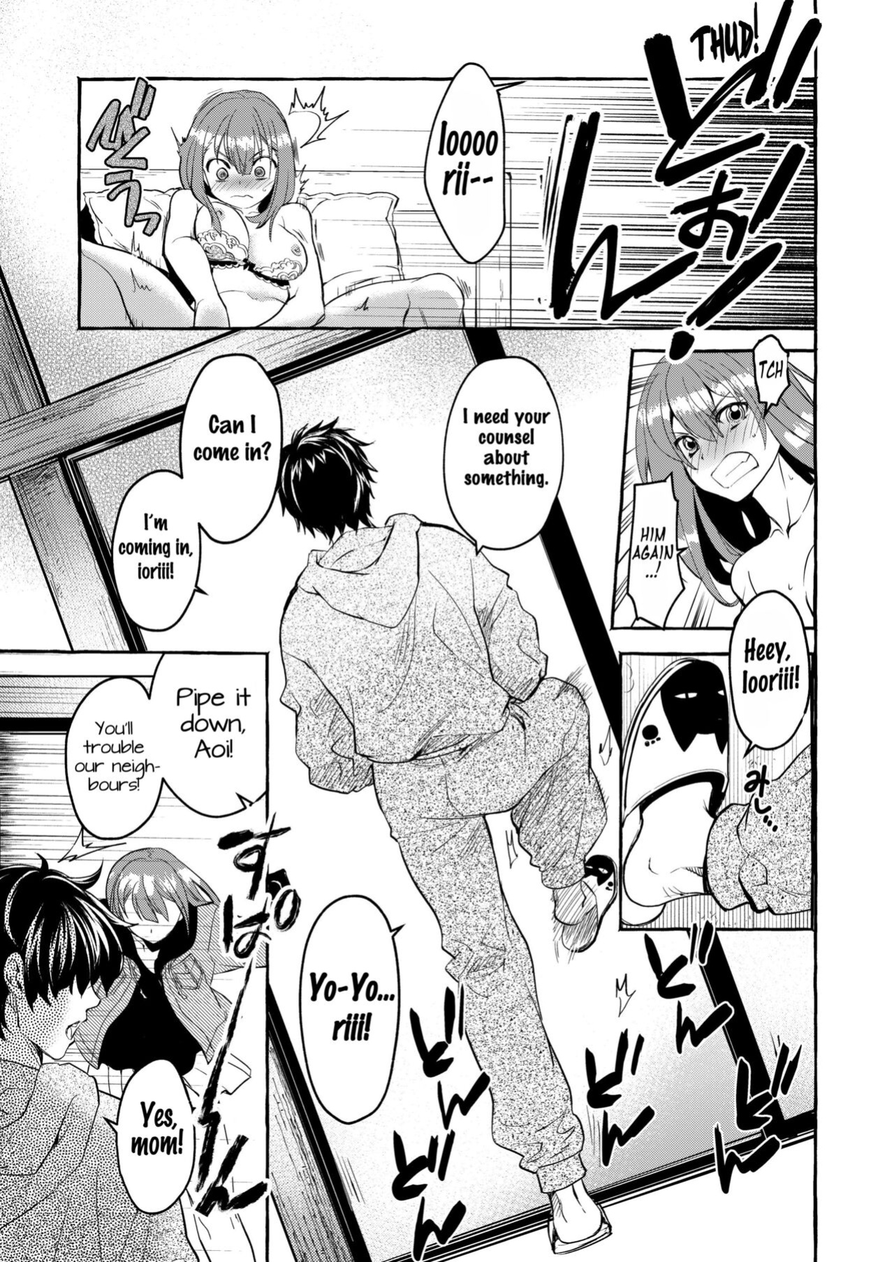 [Toko-ya (HEIZO, Kitoen)] InCha Otouto ga YouCha Aneki o Netoru made {Mant}