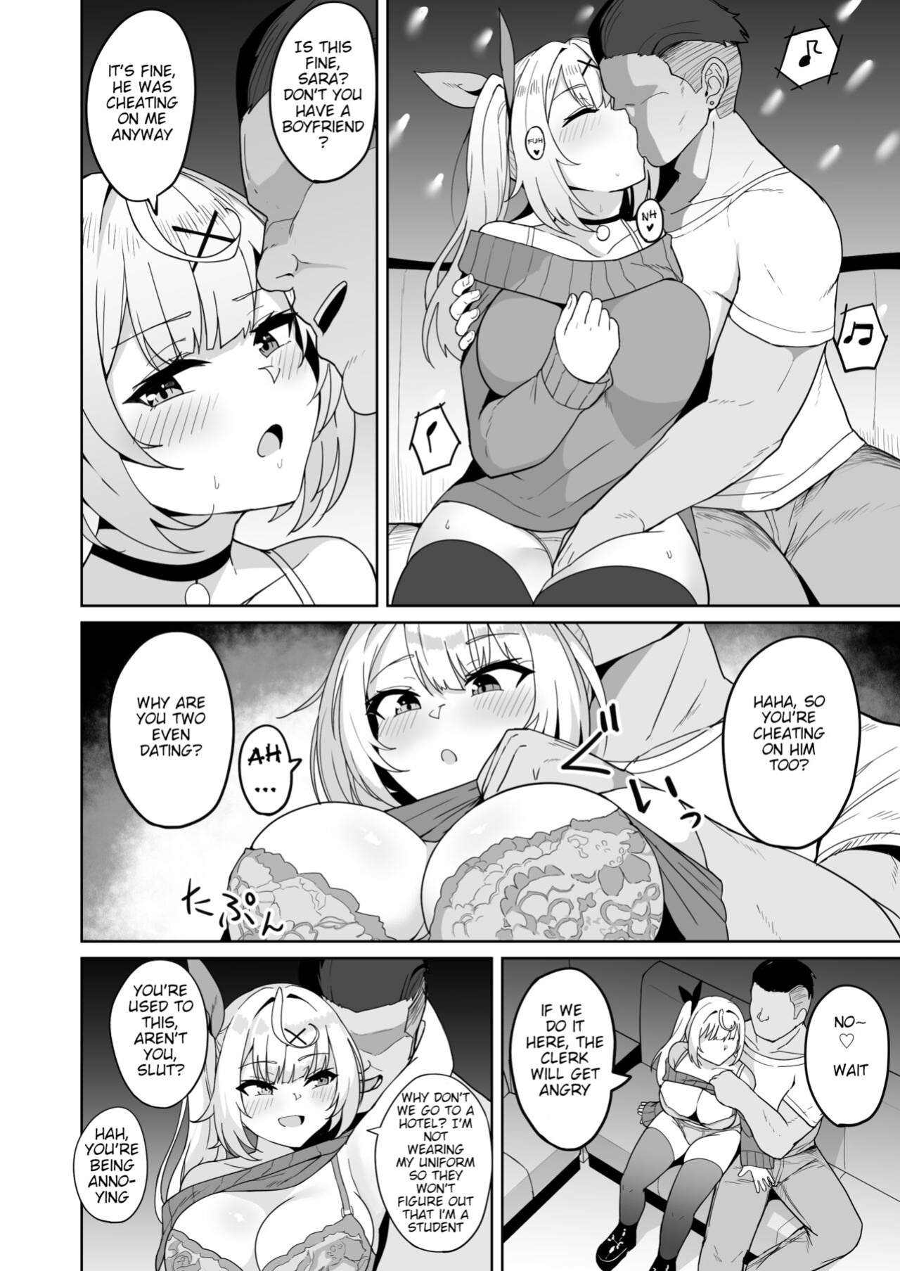 [Fuzuii Undou (Fuzui)] Ura de xx ttete Gomen! w (Hoshikawa Sara) [#/vt/ translations]