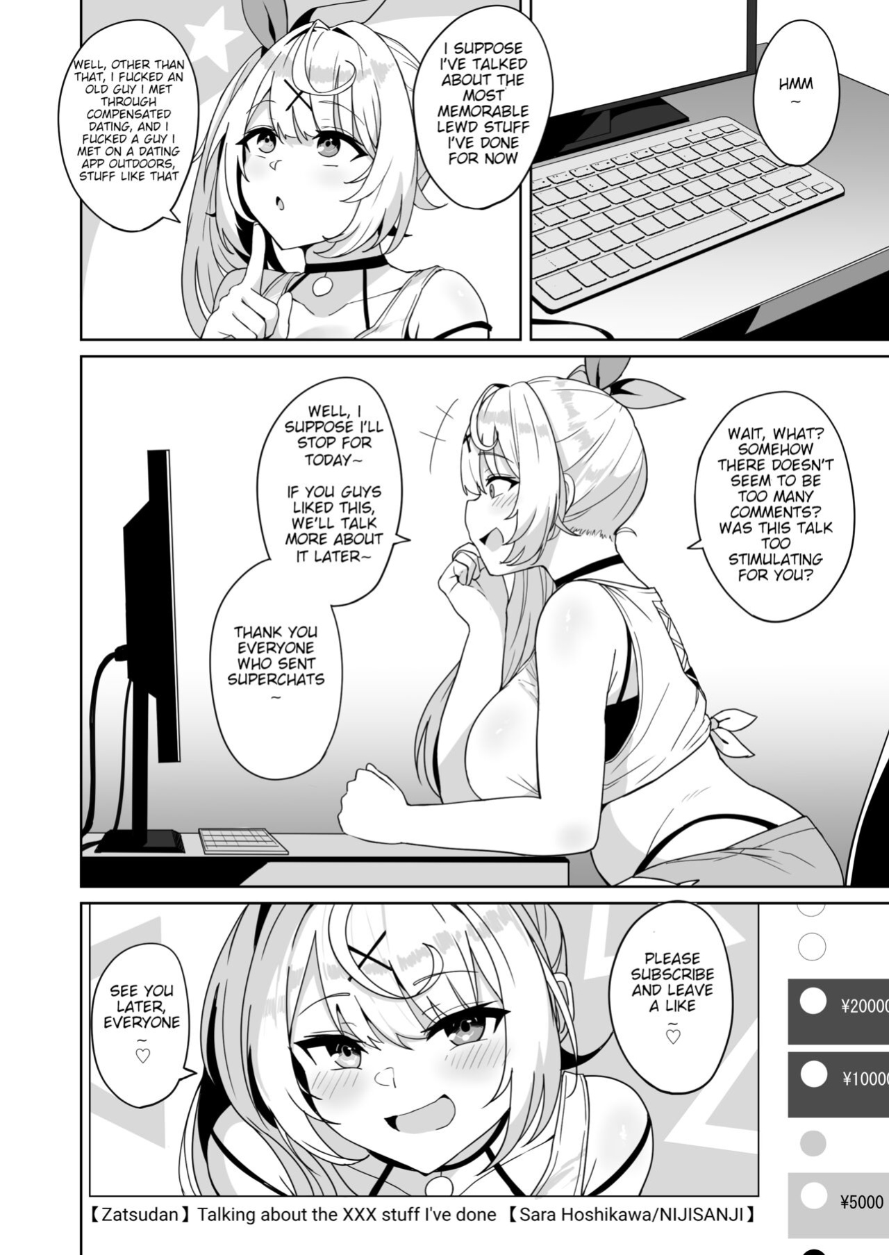 [Fuzuii Undou (Fuzui)] Ura de xx ttete Gomen! w (Hoshikawa Sara) [#/vt/ translations]
