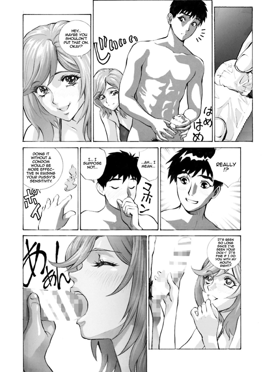 [Shiosaba (Shiosaba)] Hitozuma Riko o Ore no Mesu ni Suru. | Making Married Woman Riko Into My Bitch