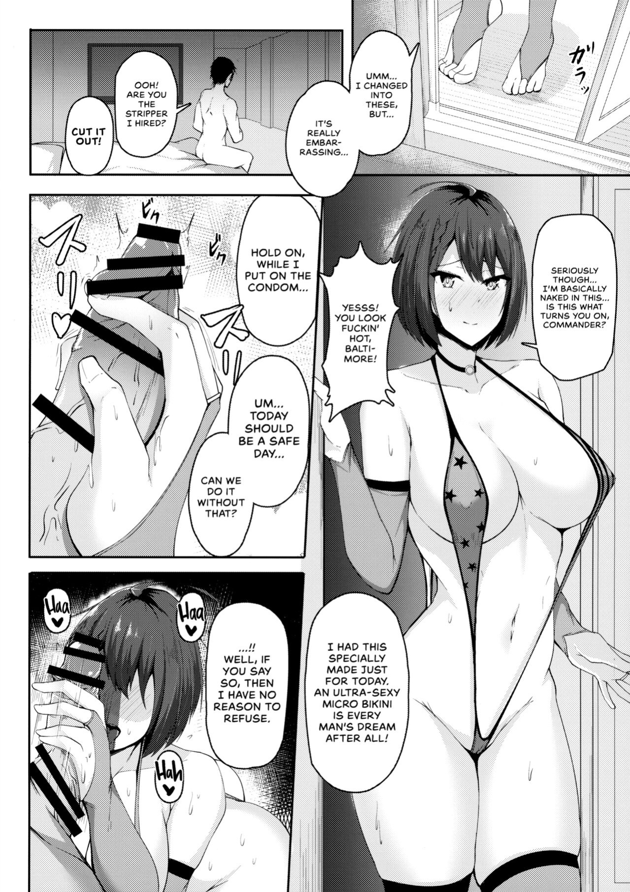 (AC2) [Cyclosabakan (Sabakan)] Baltimore's Cervical Retrofit (Azur Lane) [head empty]
