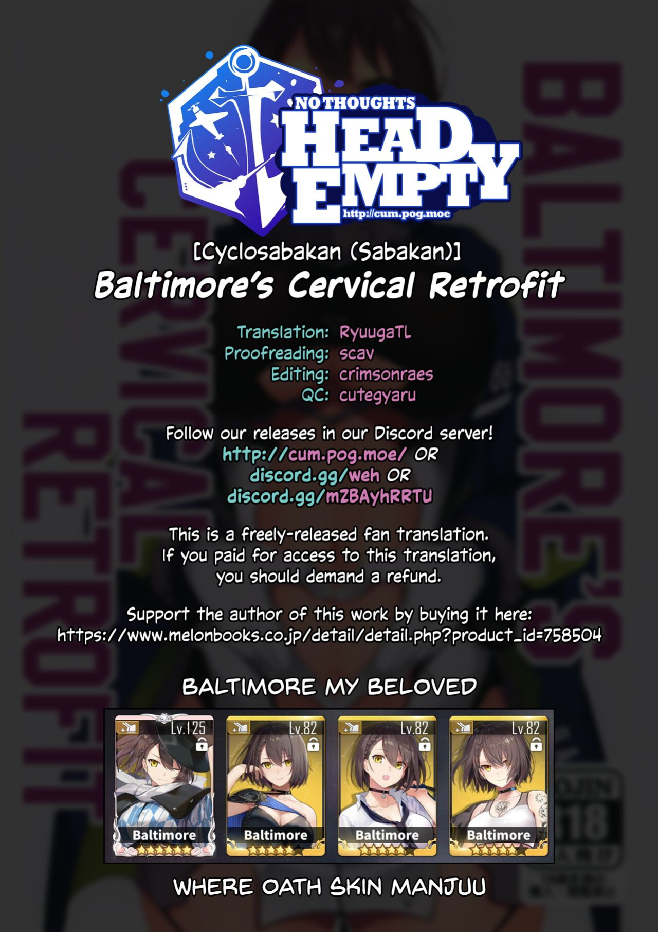 (AC2) [Cyclosabakan (Sabakan)] Baltimore's Cervical Retrofit (Azur Lane) [head empty]