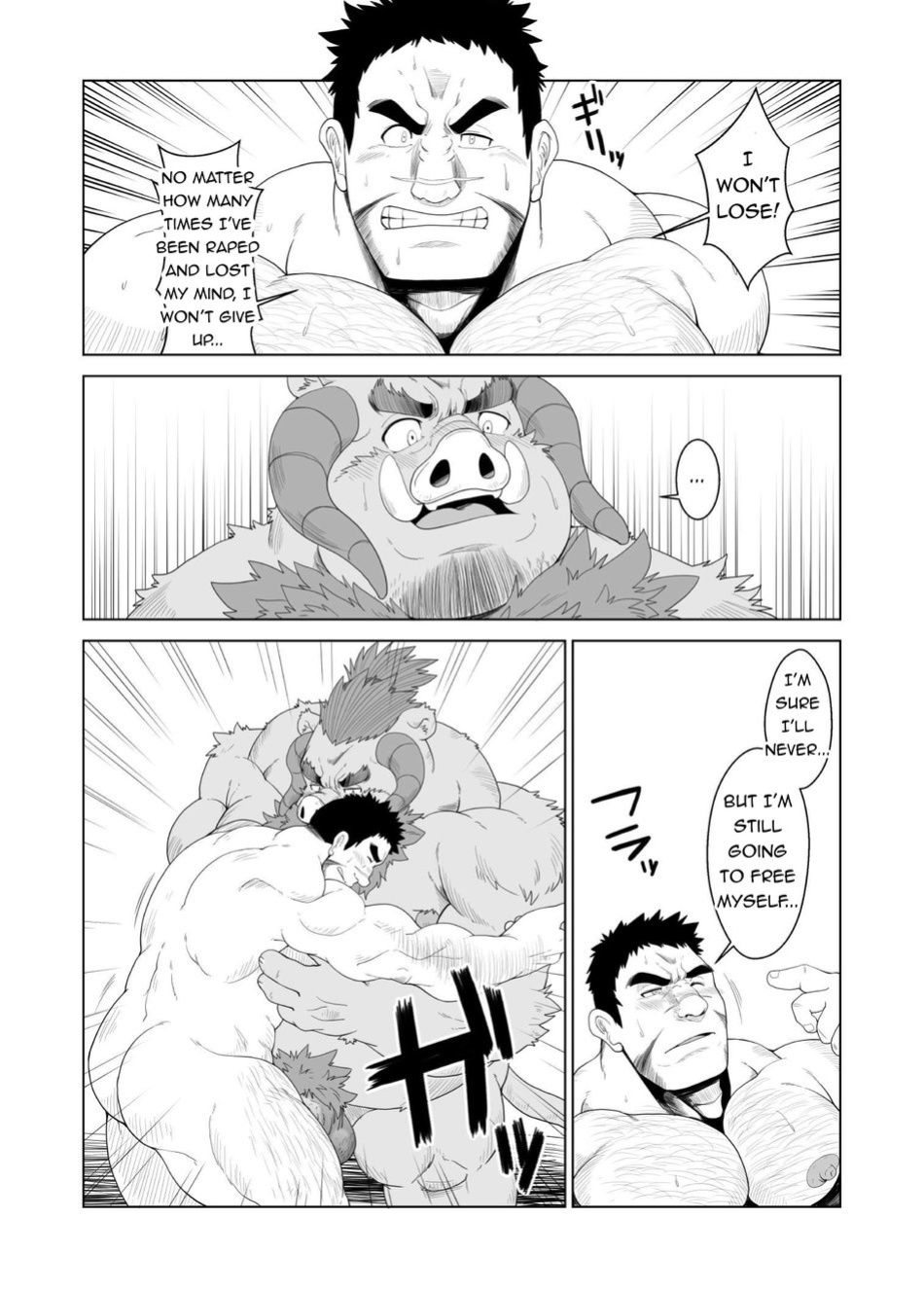 [Bear Tail (Chobikuma)] Buta Inma | Pig Incubus [Gachidebu]