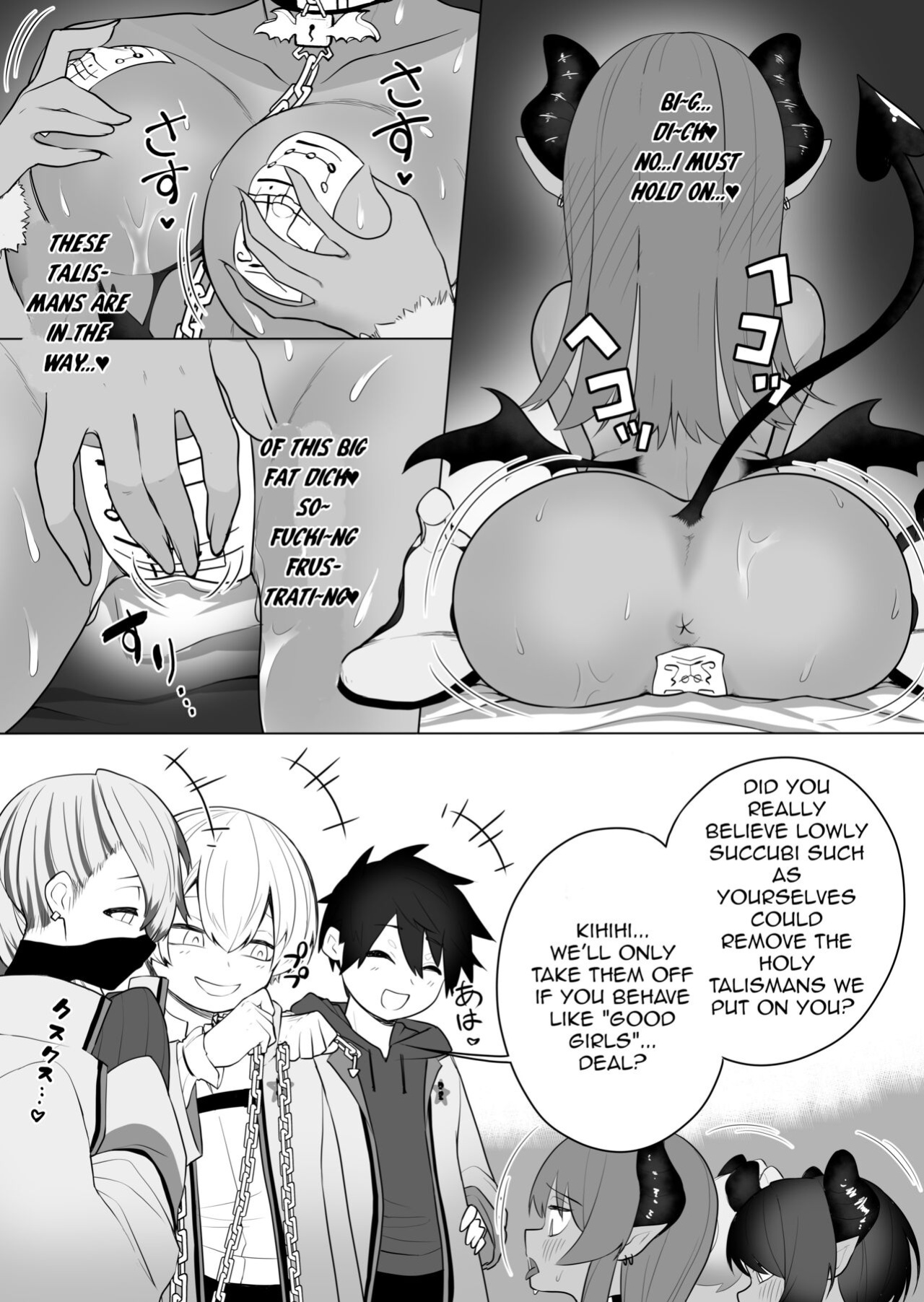 [Amuai Okashi Seisakusho (Ahoge Kinoko, Kikkomuhito)] Taima no Sandatsusha ~Taimashi ga Karada mo Kioku mo Succubus ni Ubawareru Ohanashi~