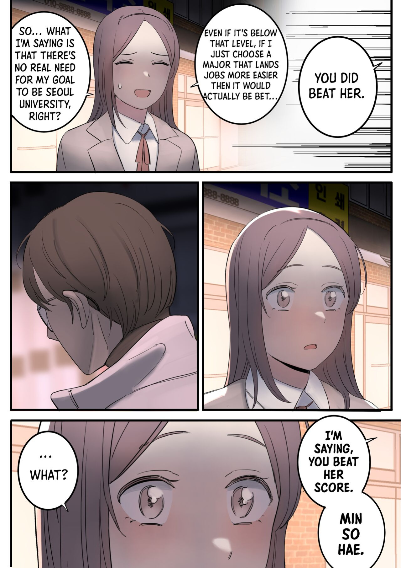 [HUACA] AUGUST(2022)