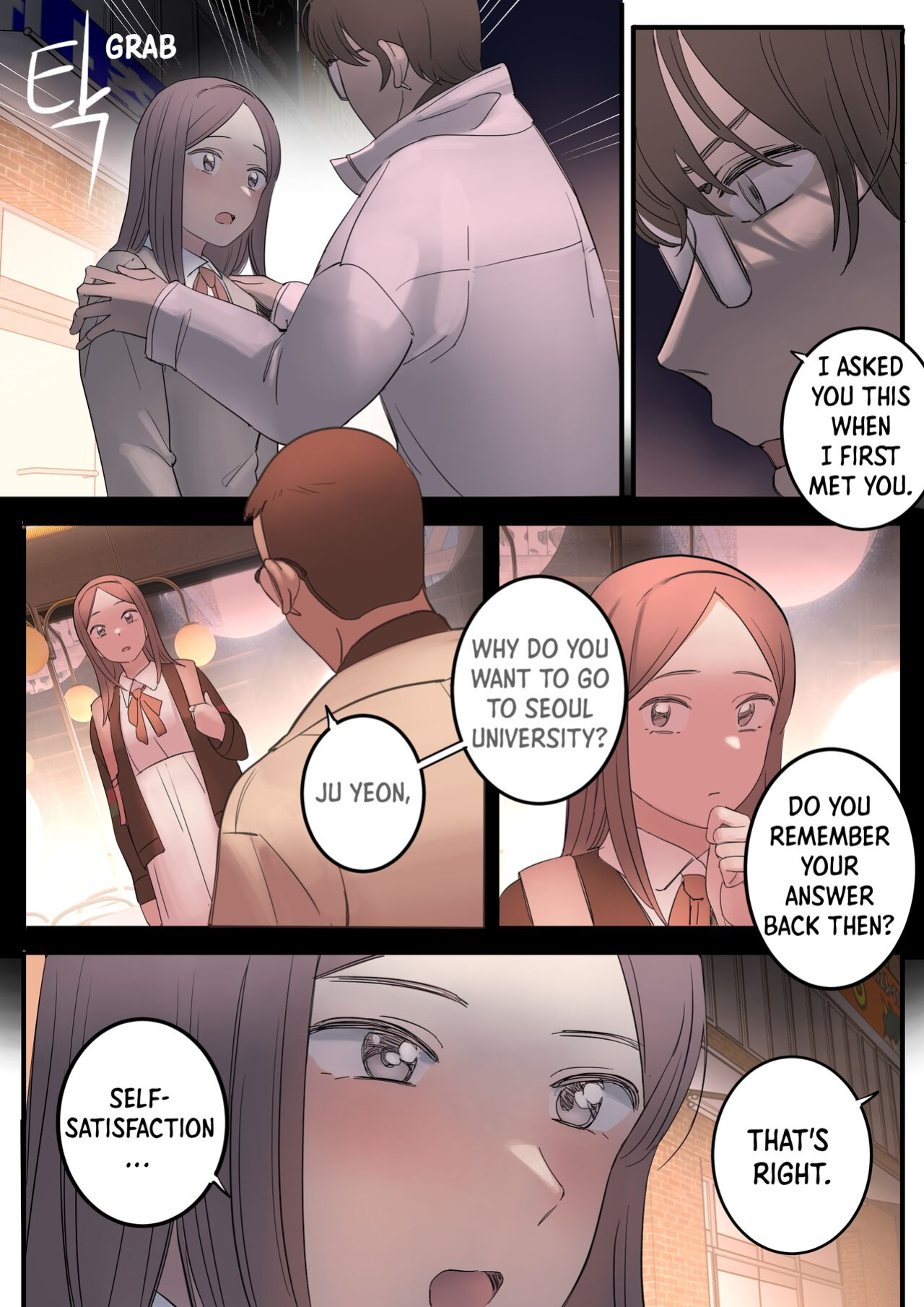 [HUACA] AUGUST(2022)