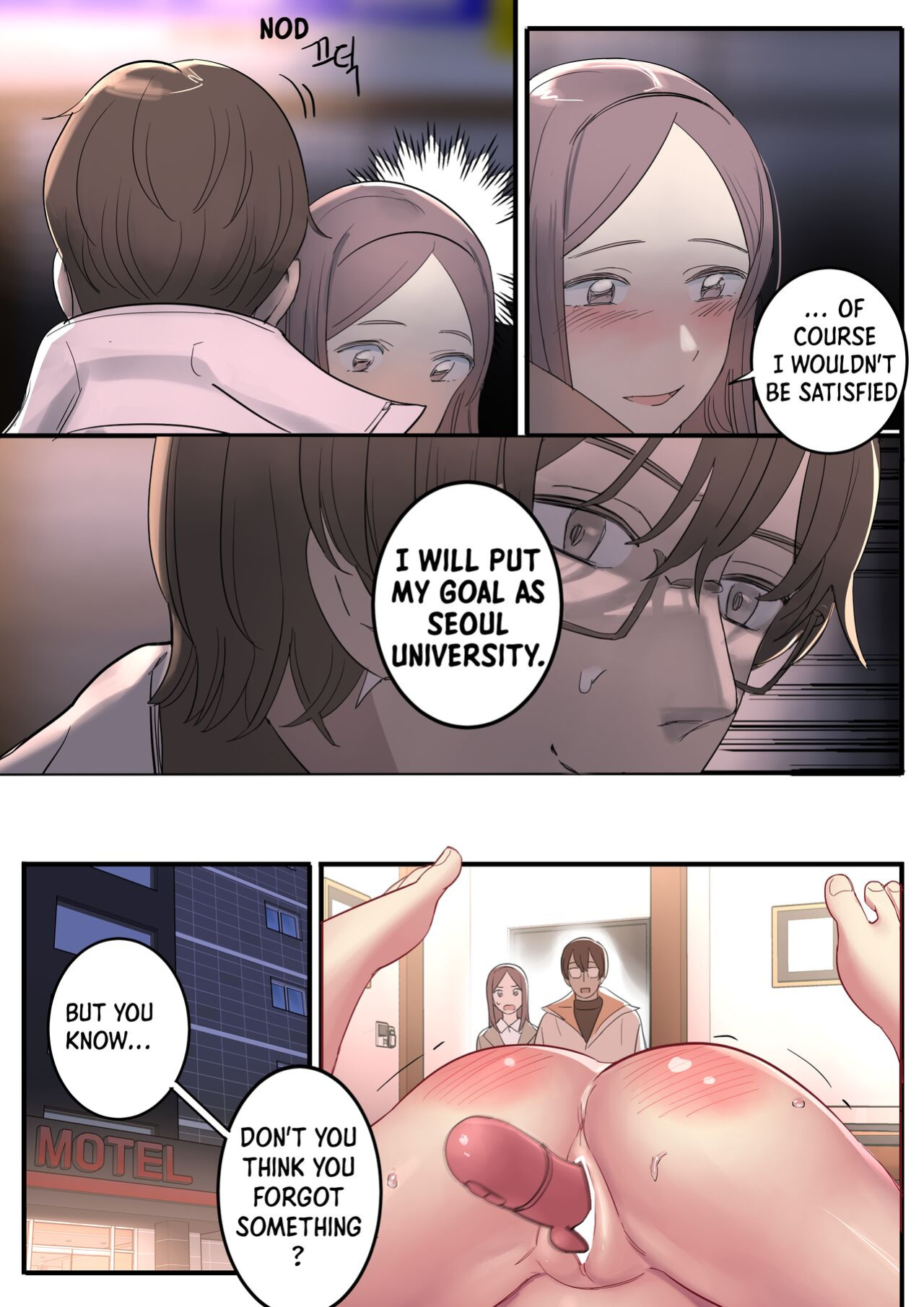 [HUACA] AUGUST(2022)