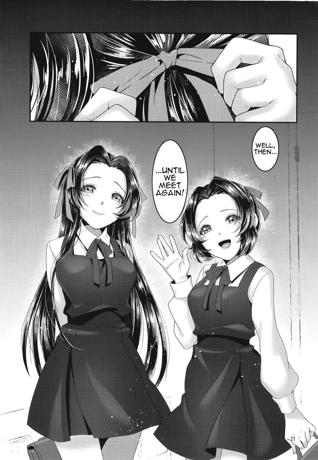 (AC2) [RedDelicious (Sha)] Chouchou no Tawamure | Butterflies' Play (Kimetsu no Yaiba)