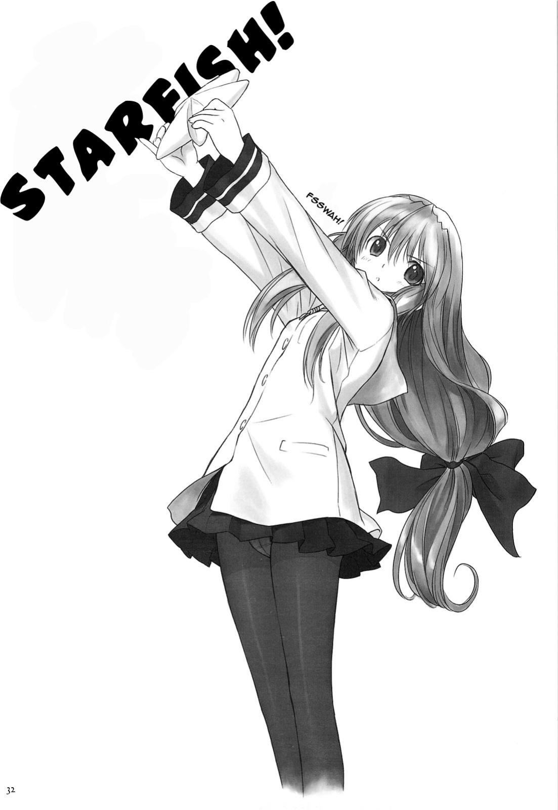 (C75) [T2 ART WORKS (Tony Taka)] Botan Nabe (Clannad) [SPDSD]
