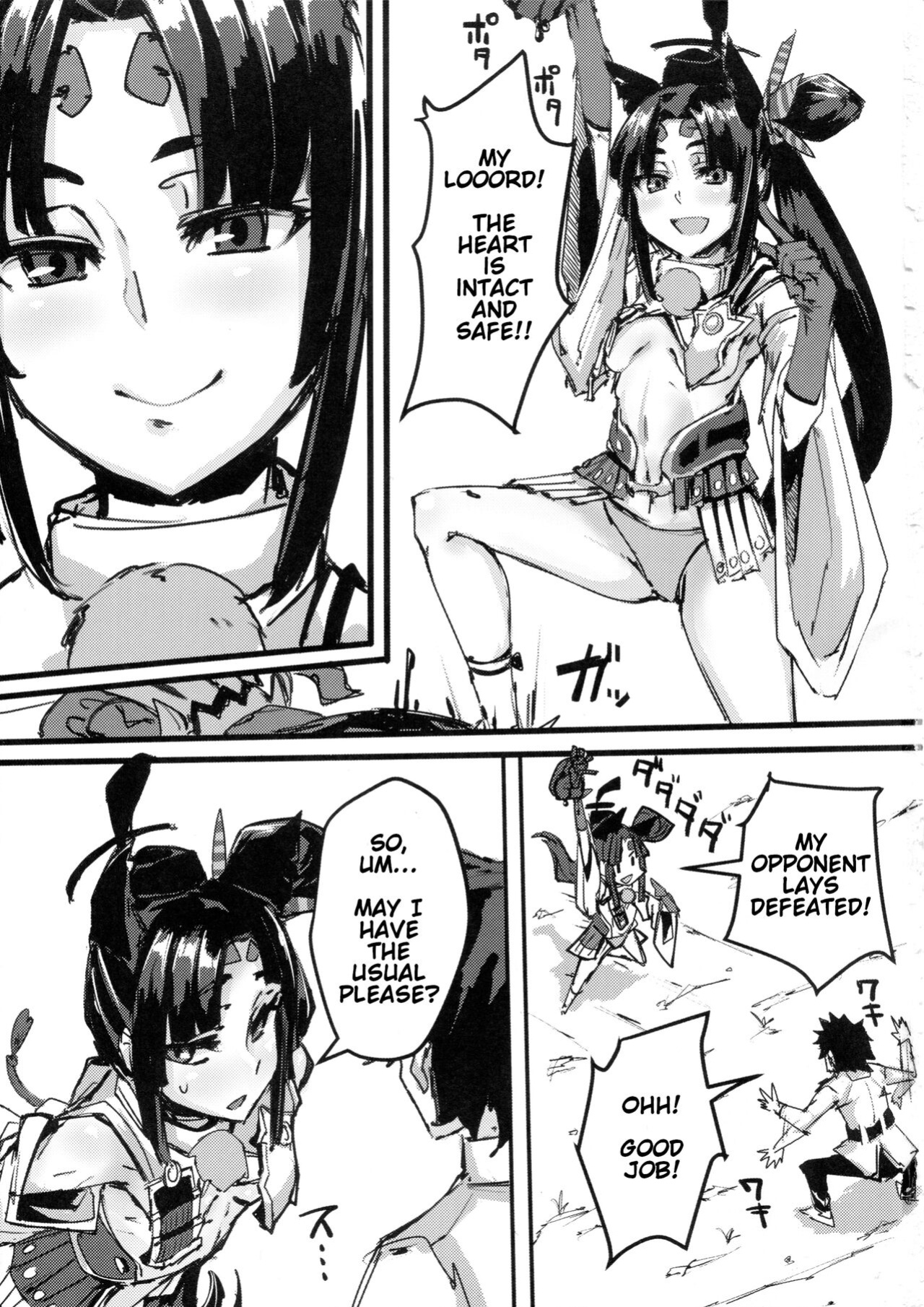 (C92) [K2 Manhole (P)] Ketsu kara Maryoku o Sosogu Hon (Fate/Grand Order)