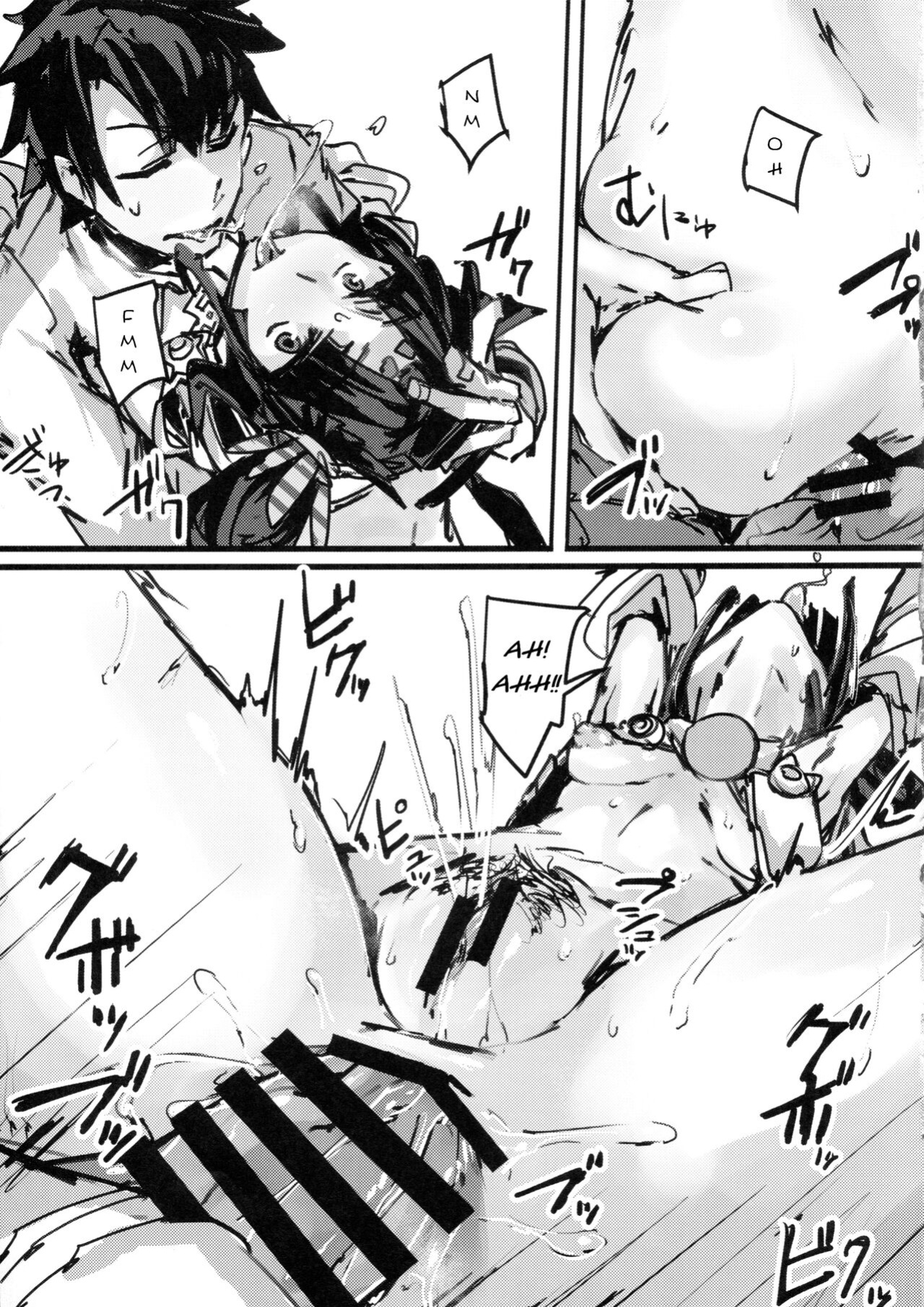 (C92) [K2 Manhole (P)] Ketsu kara Maryoku o Sosogu Hon (Fate/Grand Order)