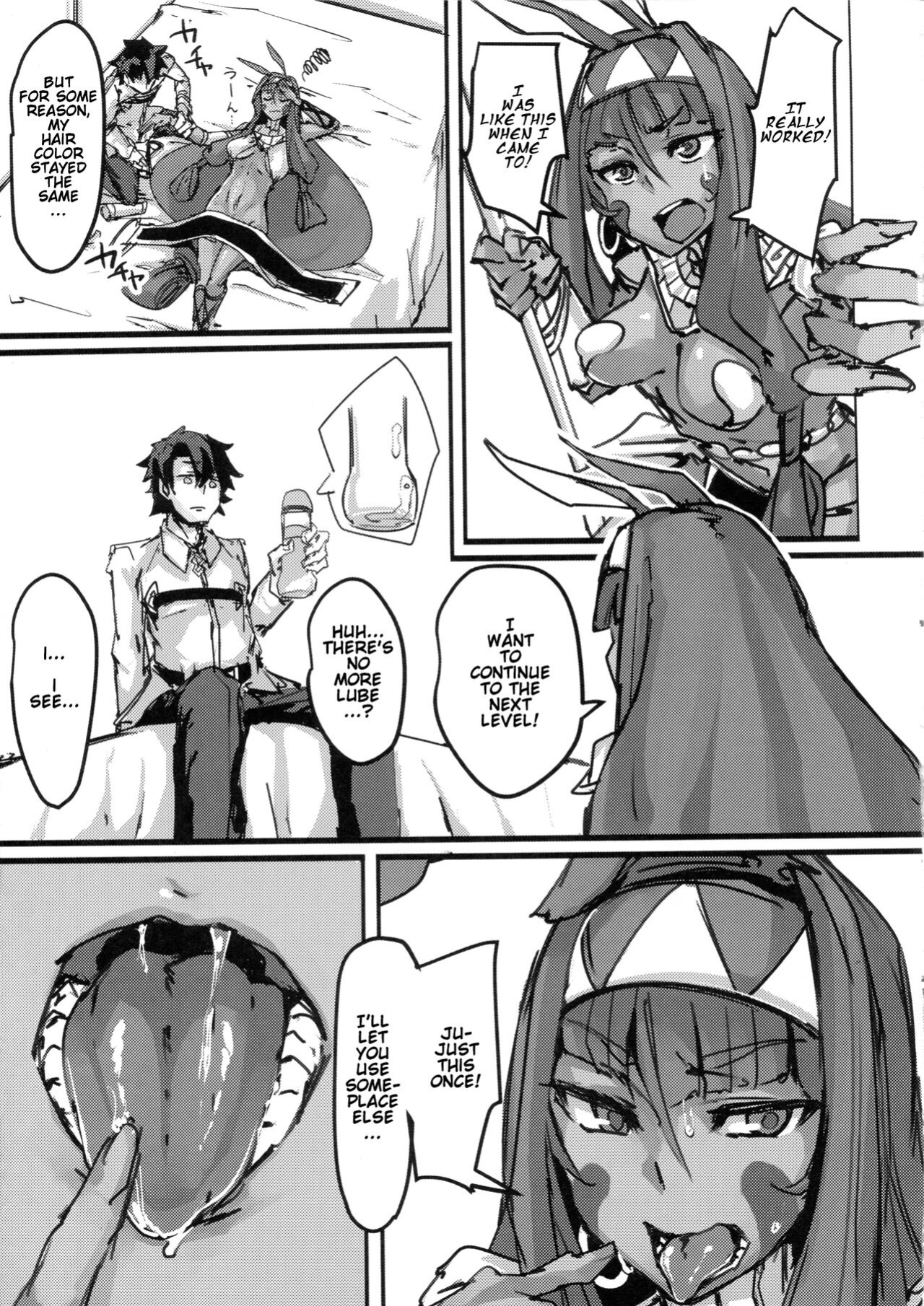 (C92) [K2 Manhole (P)] Ketsu kara Maryoku o Sosogu Hon (Fate/Grand Order)