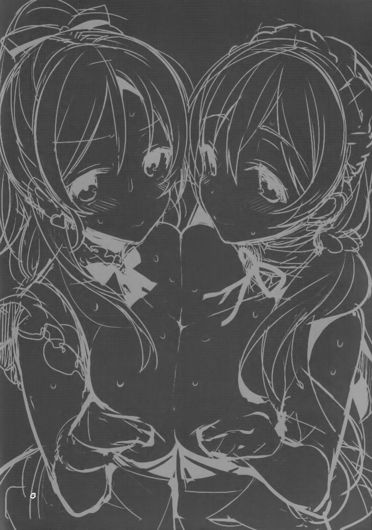 (C87) [Jitaku Ijouari! (Neet)] μ's ga Mujouken de Suki ni Narudake no Hon | A Book Where The μ's Unconditionally Love You (Love Live!)