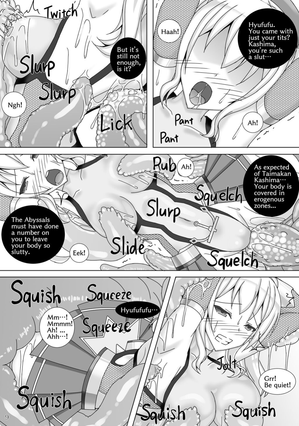 [Misty Wind (Kirishima Fuuki)] Taimakan Kashima Failed Infiltration