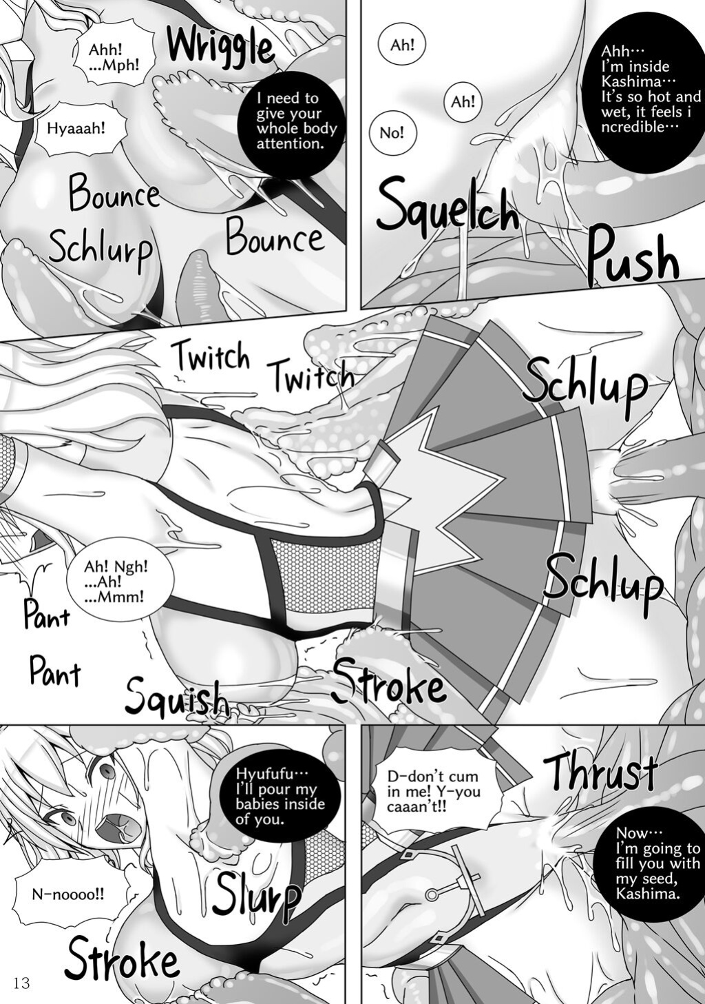 [Misty Wind (Kirishima Fuuki)] Taimakan Kashima Failed Infiltration