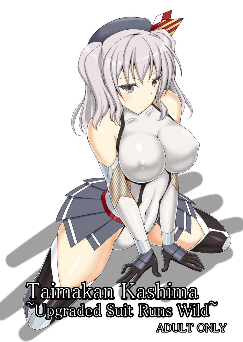 [Misty Wind (Kirishima Fuuki)] Taimakan Kashima Upgraded Suit Runs Wild