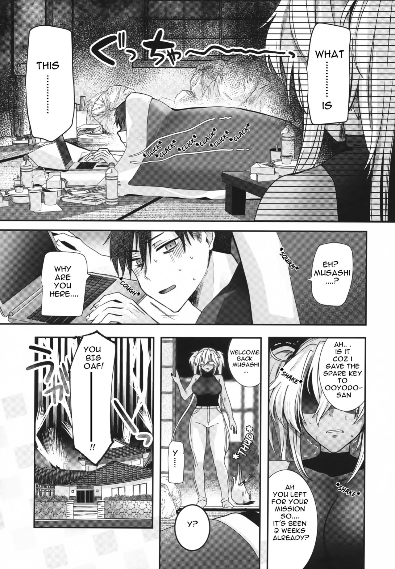 (C100) [Marosaan (Yunamaro)] Musashi-san no Yoru Jijou Anata no Ai Kagi Hen (Kantai Collection -KanColle-) [Carl]
