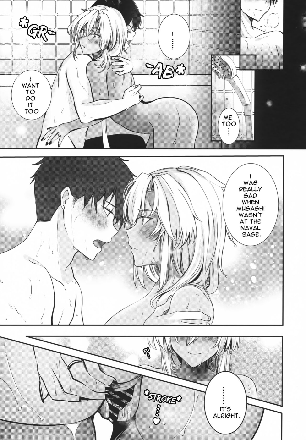 (C100) [Marosaan (Yunamaro)] Musashi-san no Yoru Jijou Anata no Ai Kagi Hen (Kantai Collection -KanColle-) [Carl]