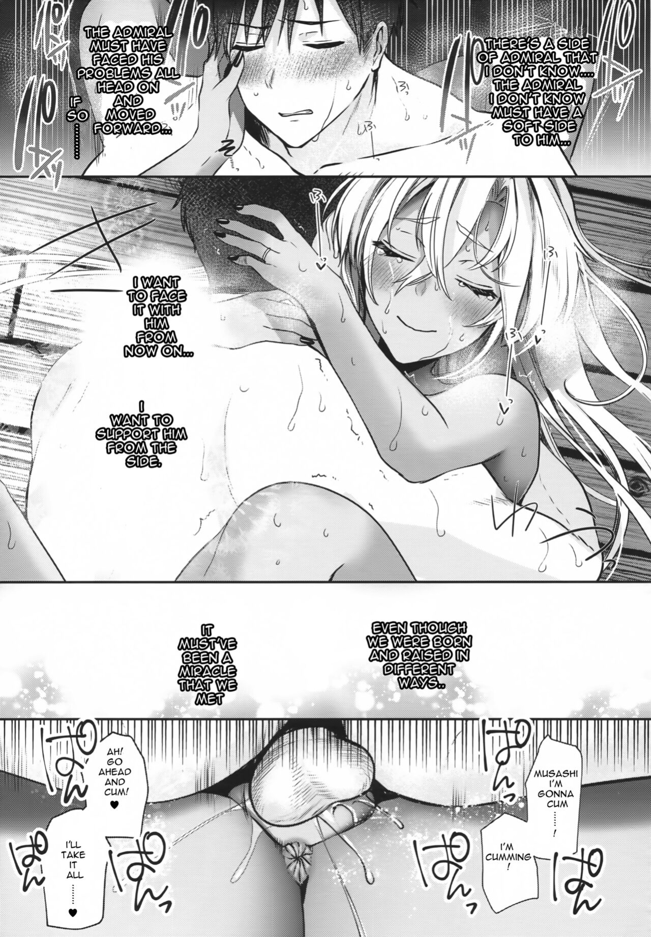 (C100) [Marosaan (Yunamaro)] Musashi-san no Yoru Jijou Anata no Ai Kagi Hen (Kantai Collection -KanColle-) [Carl]