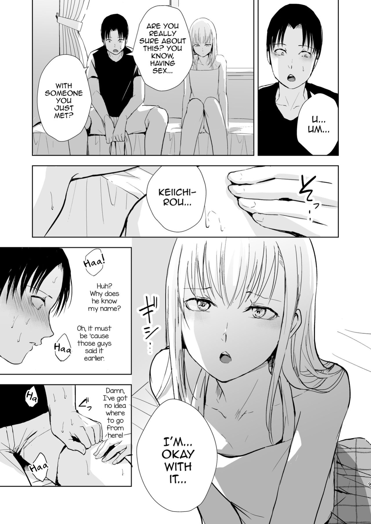 [Yadokugaeru (Locon)] Natsu no Takenawa / Banka no Kou [mysterymeat3]