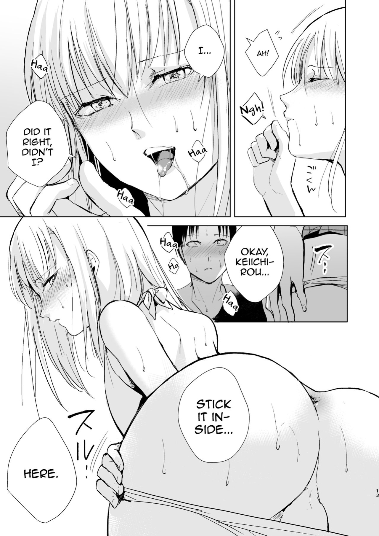 [Yadokugaeru (Locon)] Natsu no Takenawa / Banka no Kou [mysterymeat3]