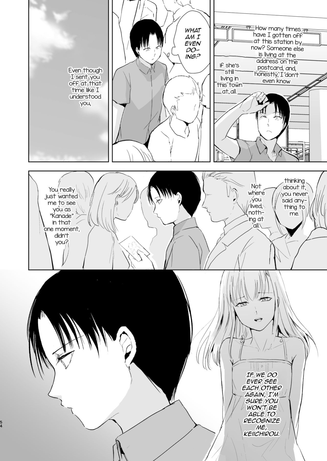 [Yadokugaeru (Locon)] Natsu no Takenawa / Banka no Kou [mysterymeat3]