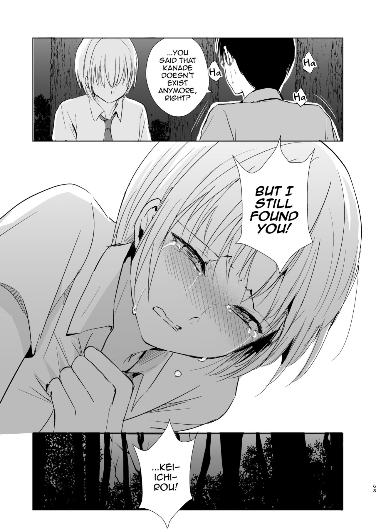 [Yadokugaeru (Locon)] Natsu no Takenawa / Banka no Kou [mysterymeat3]