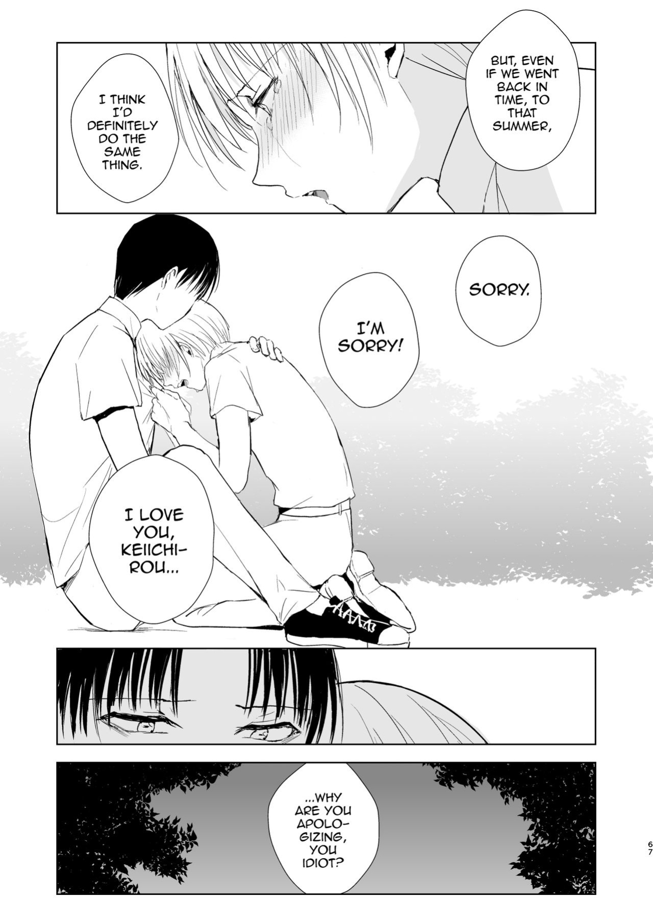 [Yadokugaeru (Locon)] Natsu no Takenawa / Banka no Kou [mysterymeat3]