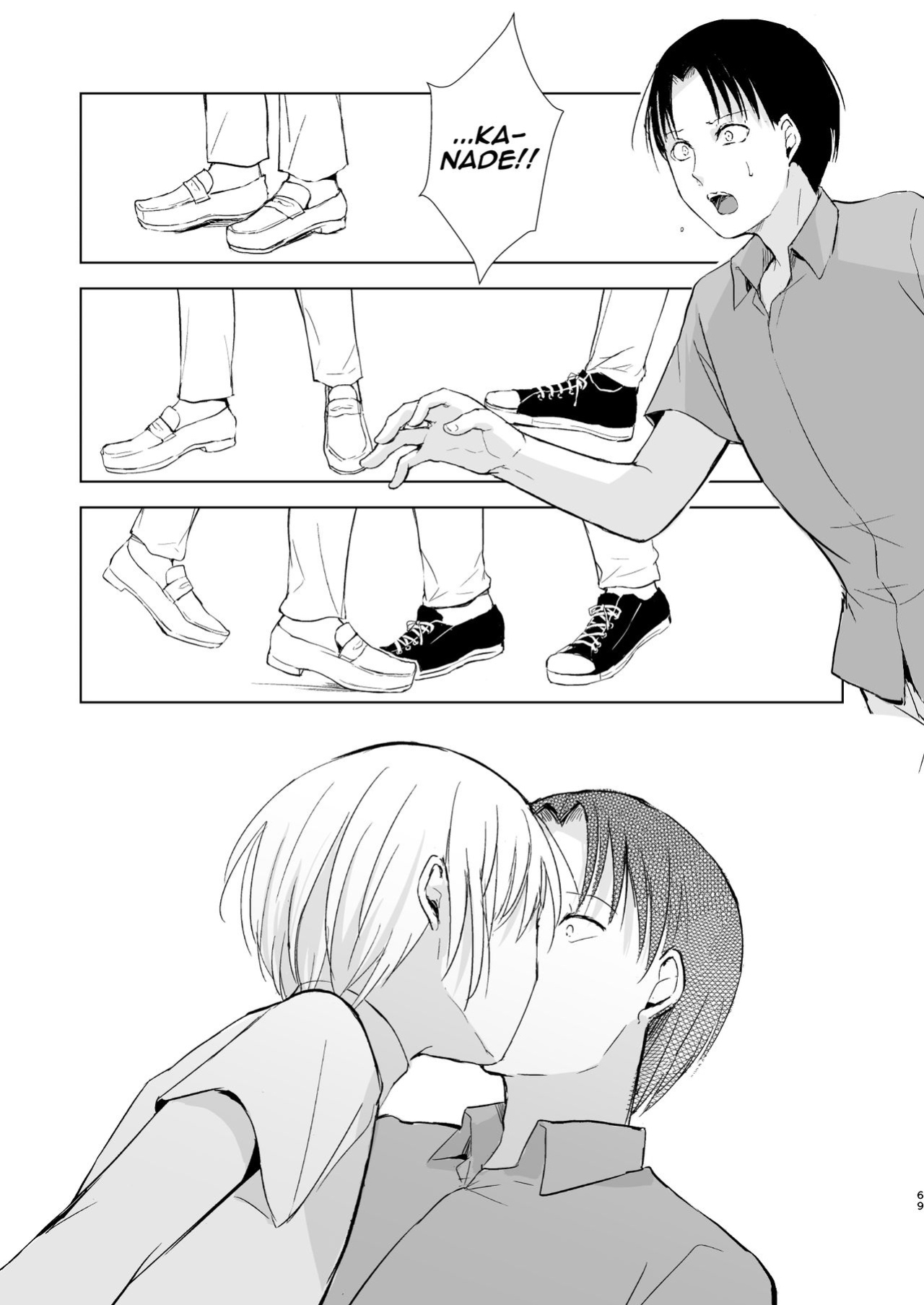 [Yadokugaeru (Locon)] Natsu no Takenawa / Banka no Kou [mysterymeat3]