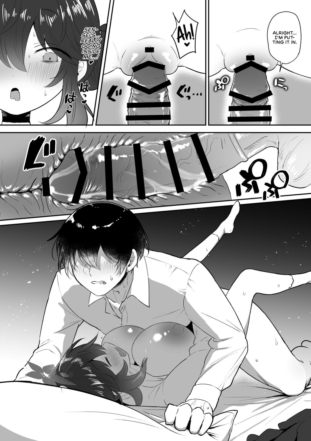 [Dangai Zeppeki (Muchimo)] Hatachi ni Natte mo Chiisai Mama no Kaede o Onaho Mitai ni Hamemakuru Love Love Ecchi Hon (Blue Archive) [head empty]