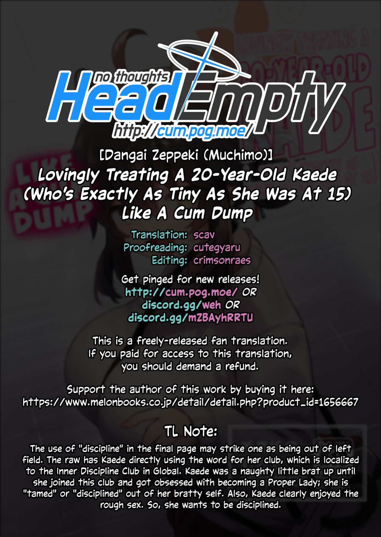 [Dangai Zeppeki (Muchimo)] Hatachi ni Natte mo Chiisai Mama no Kaede o Onaho Mitai ni Hamemakuru Love Love Ecchi Hon (Blue Archive) [head empty]