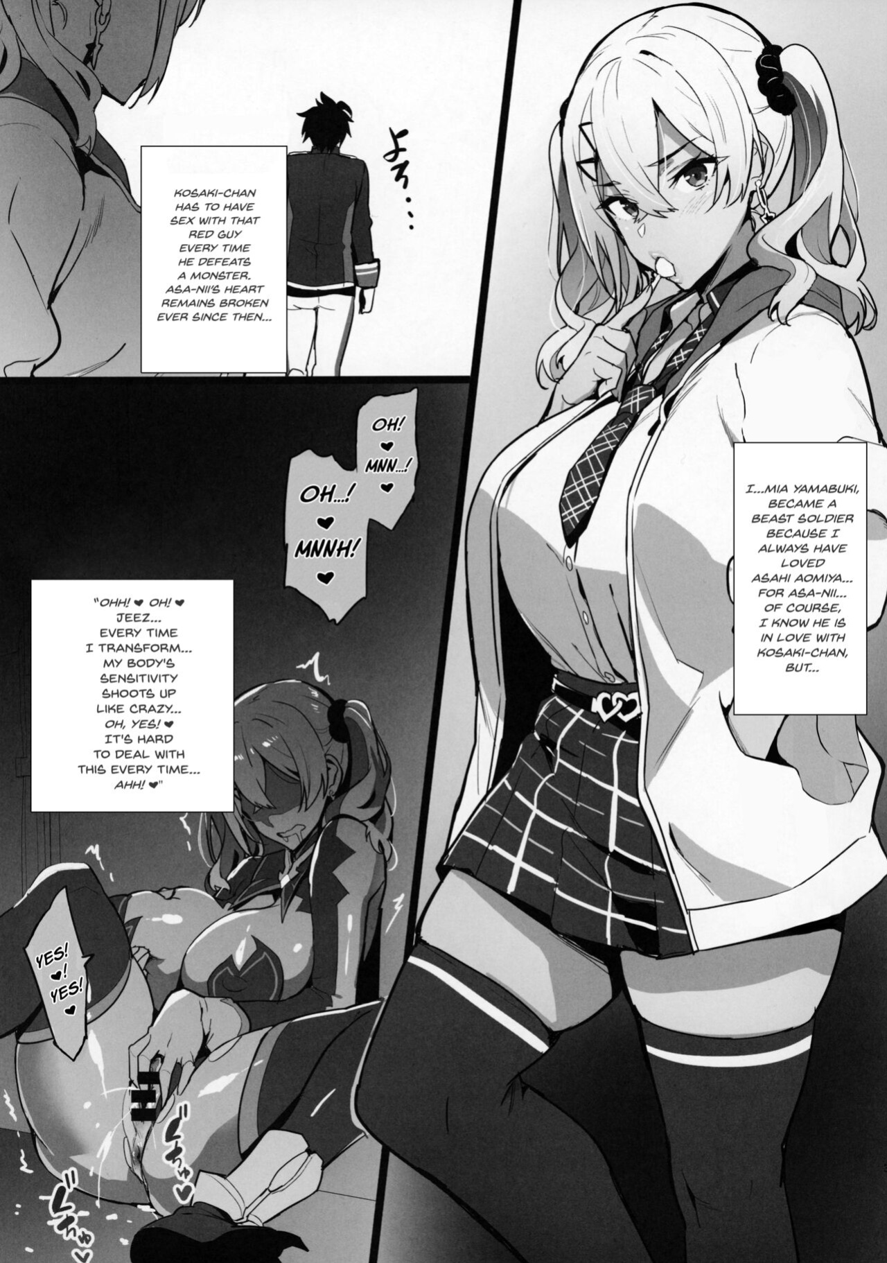 (C101) [Shinjugai (Takeda Hiromitsu)] C101 No Hon