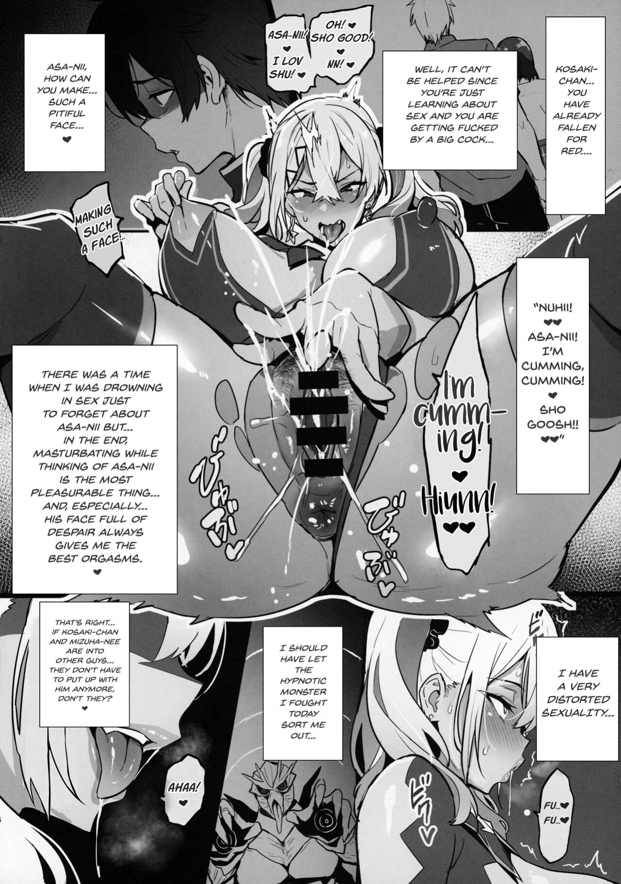 (C101) [Shinjugai (Takeda Hiromitsu)] C101 No Hon