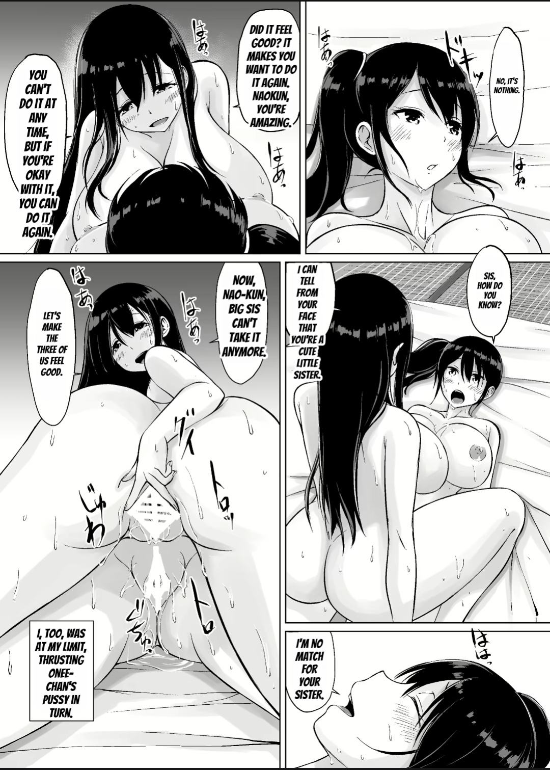 Itoko No Onee-Chan To Boku No Amaama Seikatsu -Futarime [MTL]