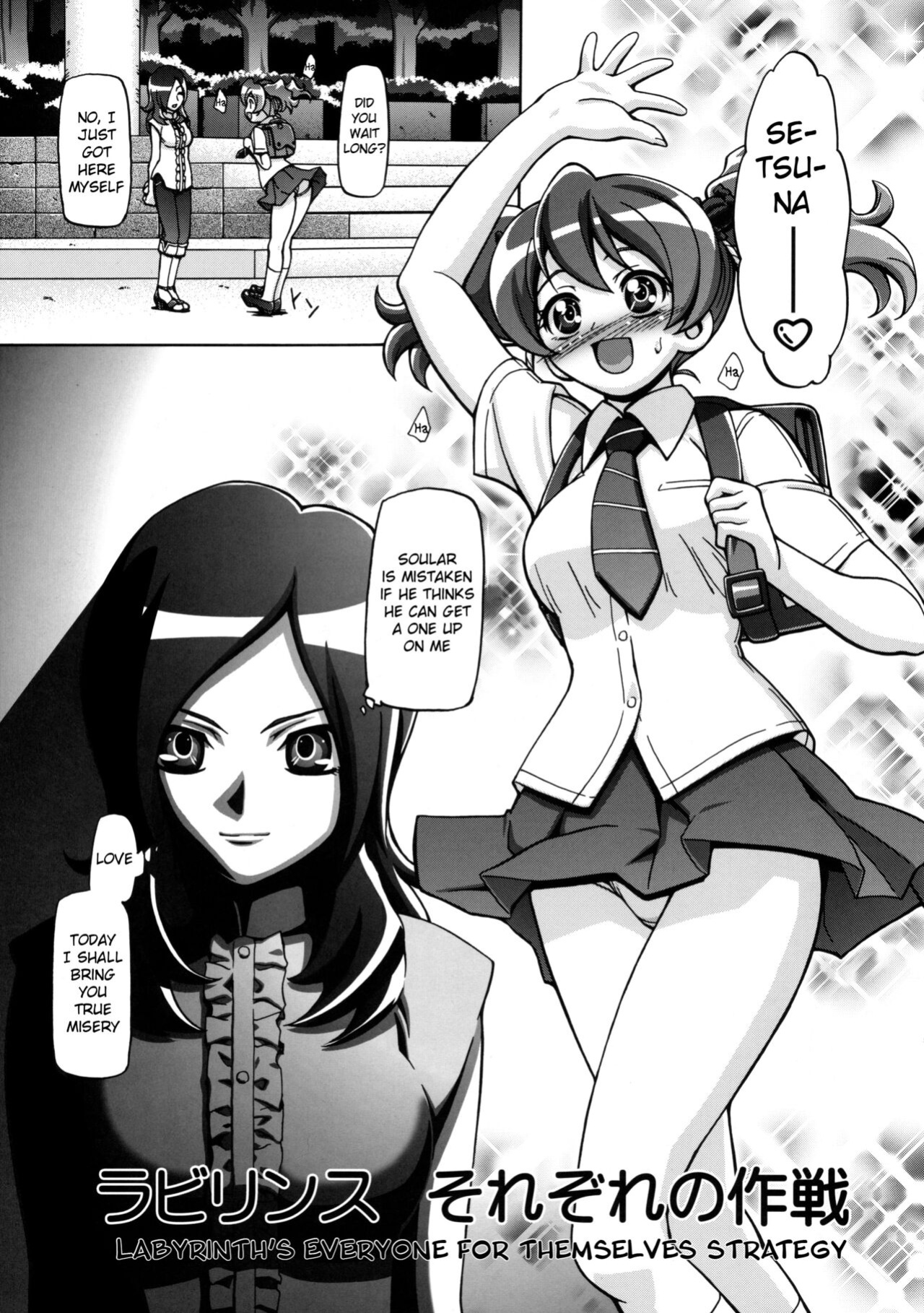 (C76) [Gambler Club (Kousaka Jun)] Fresh Punicure (Fresh Precure!)