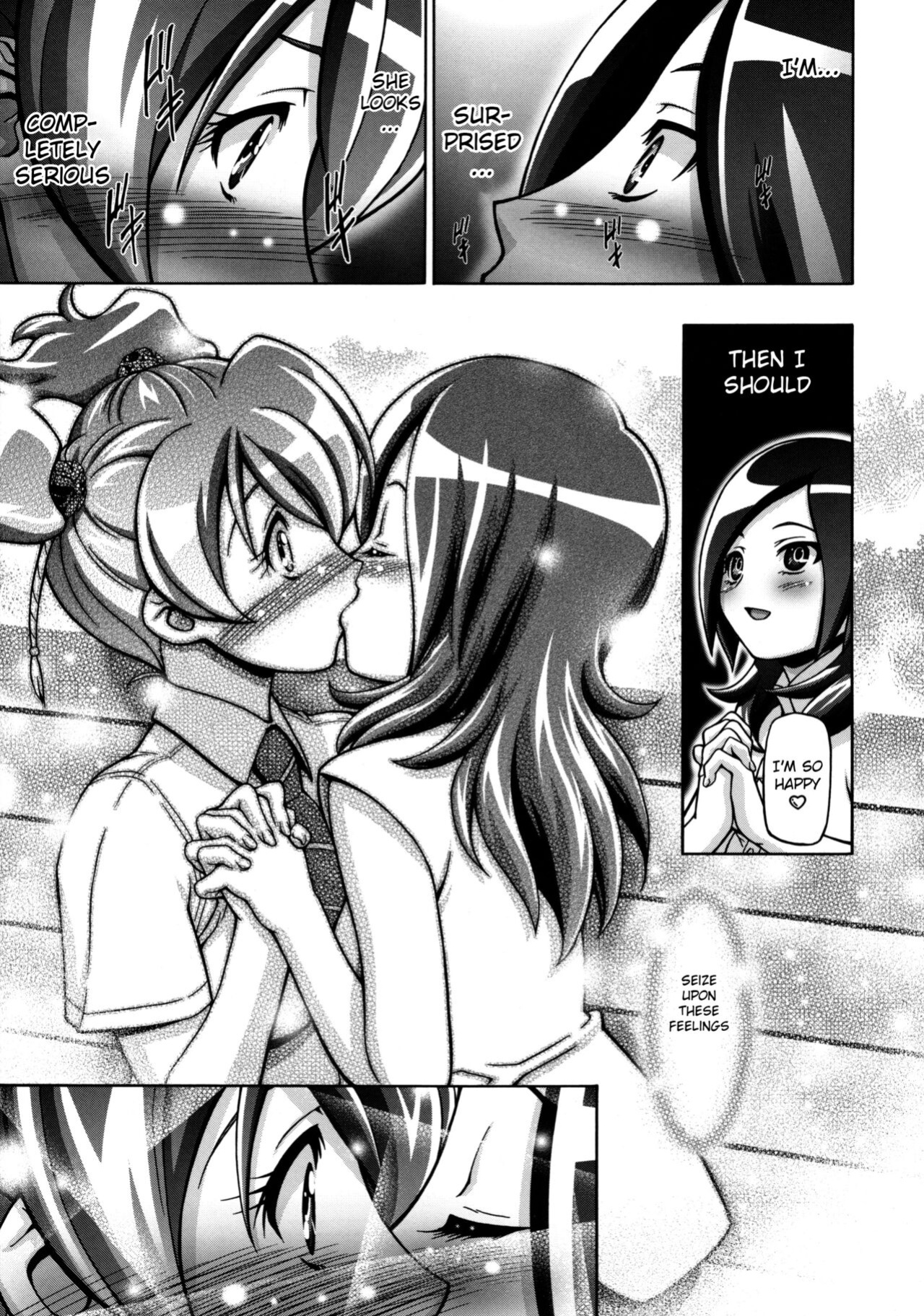 (C76) [Gambler Club (Kousaka Jun)] Fresh Punicure (Fresh Precure!)