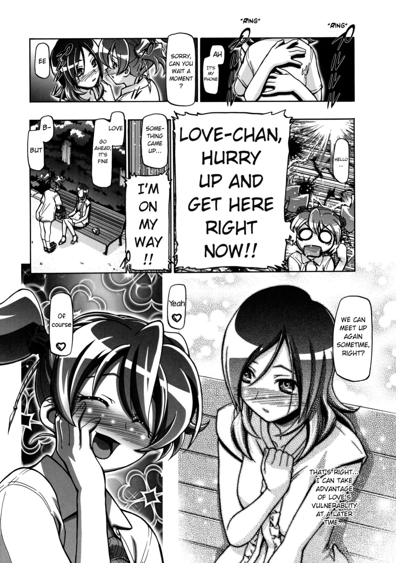 (C76) [Gambler Club (Kousaka Jun)] Fresh Punicure (Fresh Precure!)
