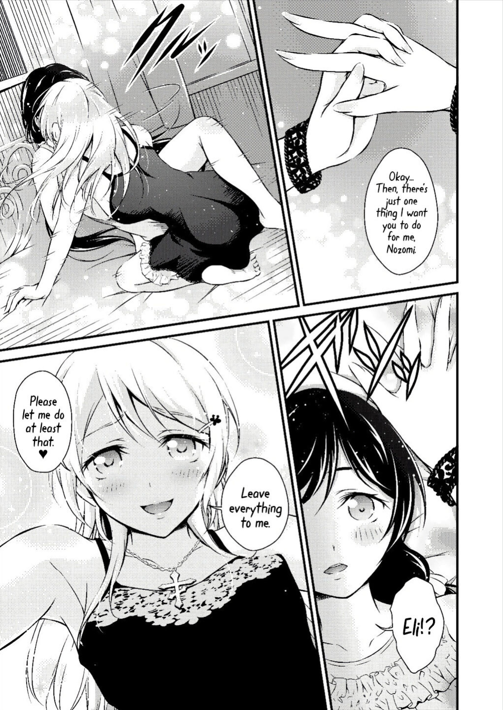 (Bokura no Love Live! 16) [H na Hon. Ya san. (Akki)] Futa Eli (Love Live!) [Mr_Person]
