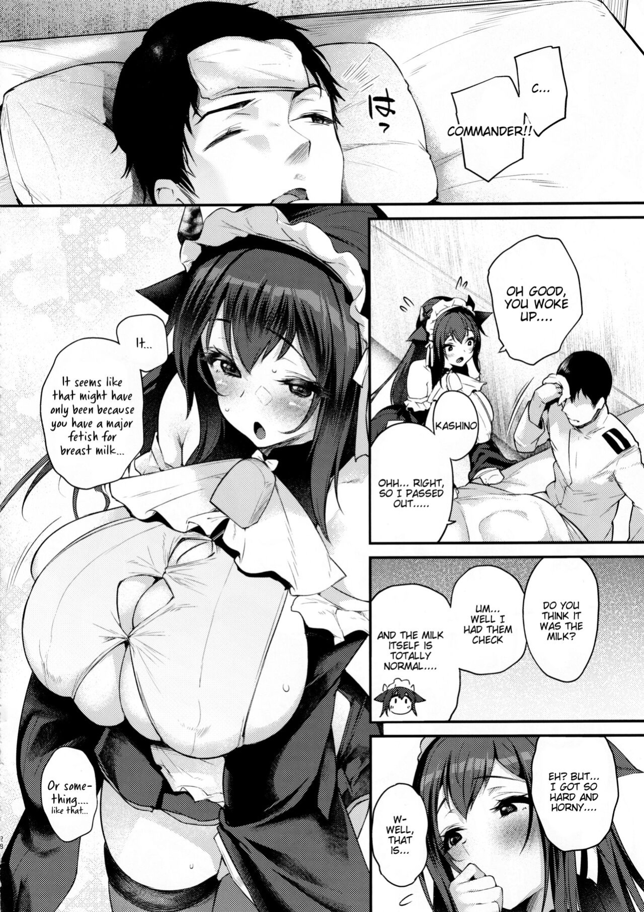 (C101) [Mata Ashita. (Oohira Sunset)] Shikikan, Nondara Dame desu yo? (Azur Lane) [Tigoris Translates]