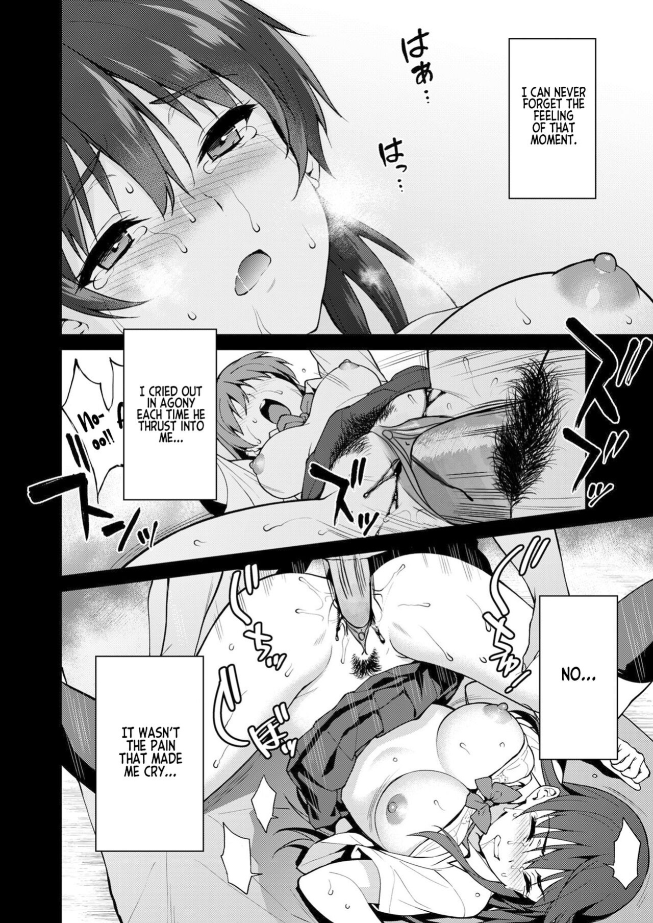 [2P-Color (Tsukimoto Kizuki)] Akai Shizuku {Project Valvrein+Hennojin}