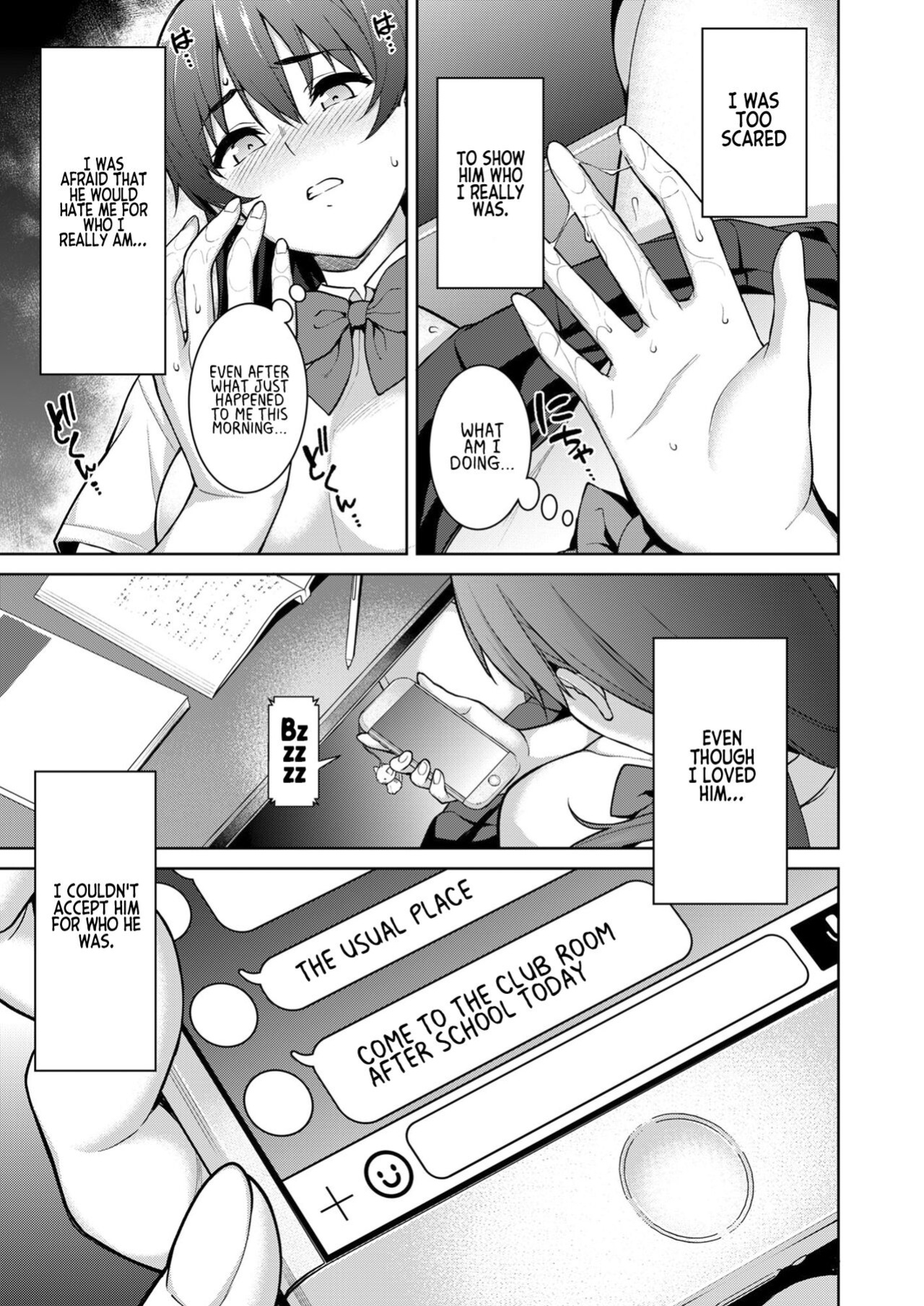 [2P-Color (Tsukimoto Kizuki)] Akai Shizuku {Project Valvrein+Hennojin}