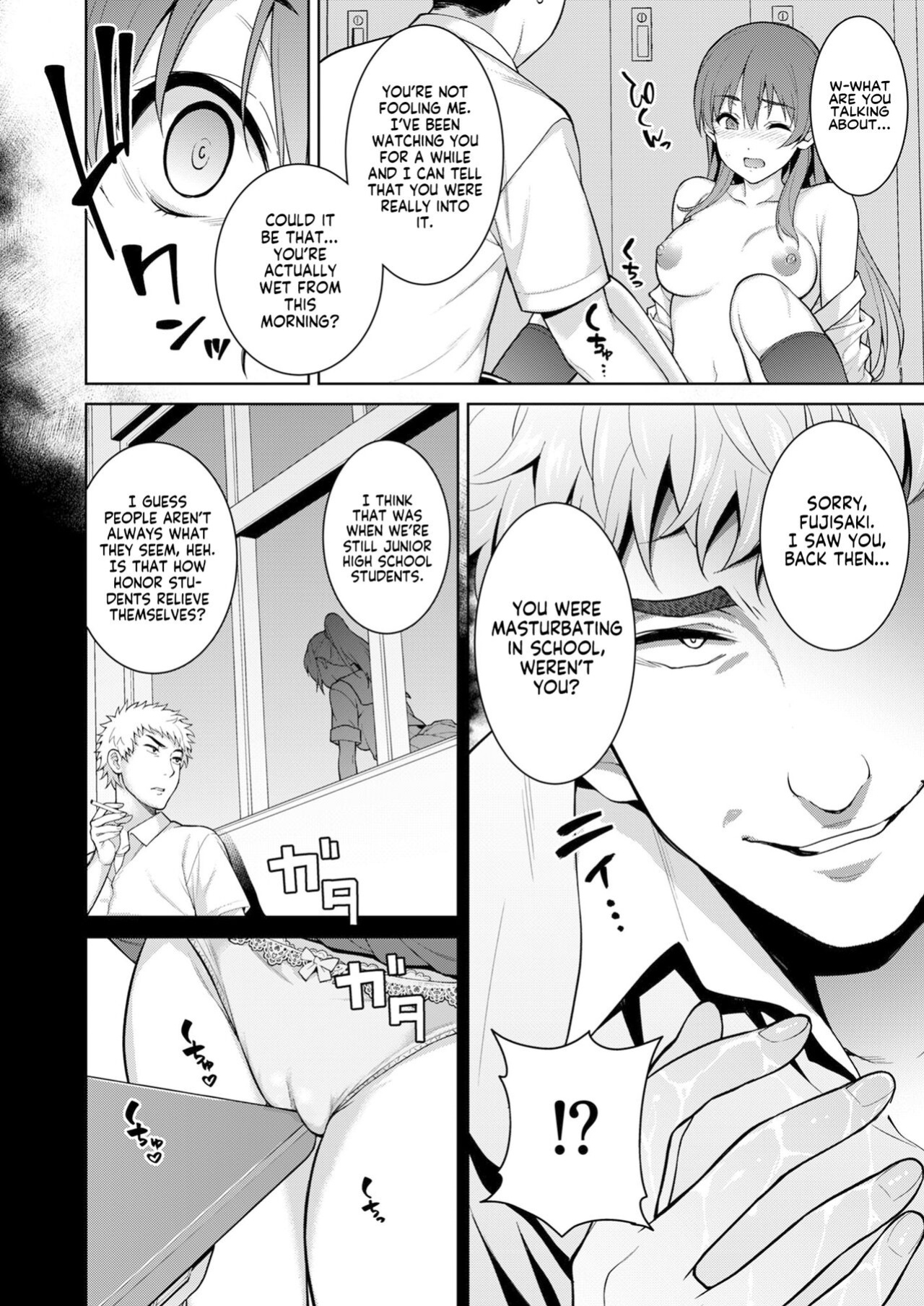 [2P-Color (Tsukimoto Kizuki)] Akai Shizuku {Project Valvrein+Hennojin}