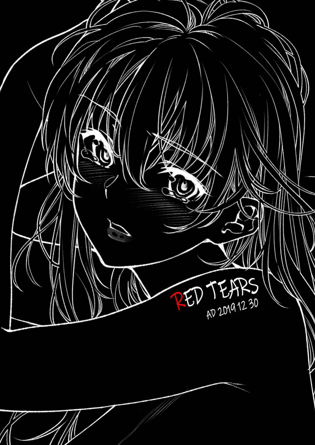 [2P-Color (Tsukimoto Kizuki)] Akai Shizuku {Project Valvrein+Hennojin}