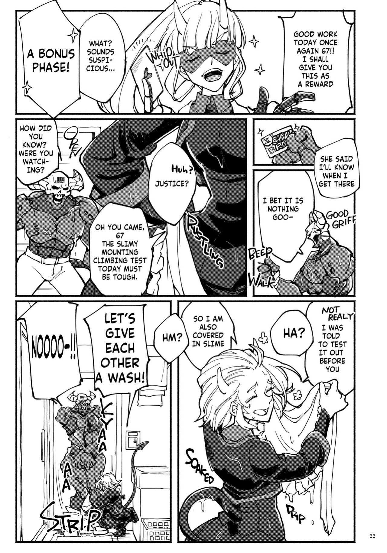 [Tettsui Sole (Noah)] Re: (Helltaker)