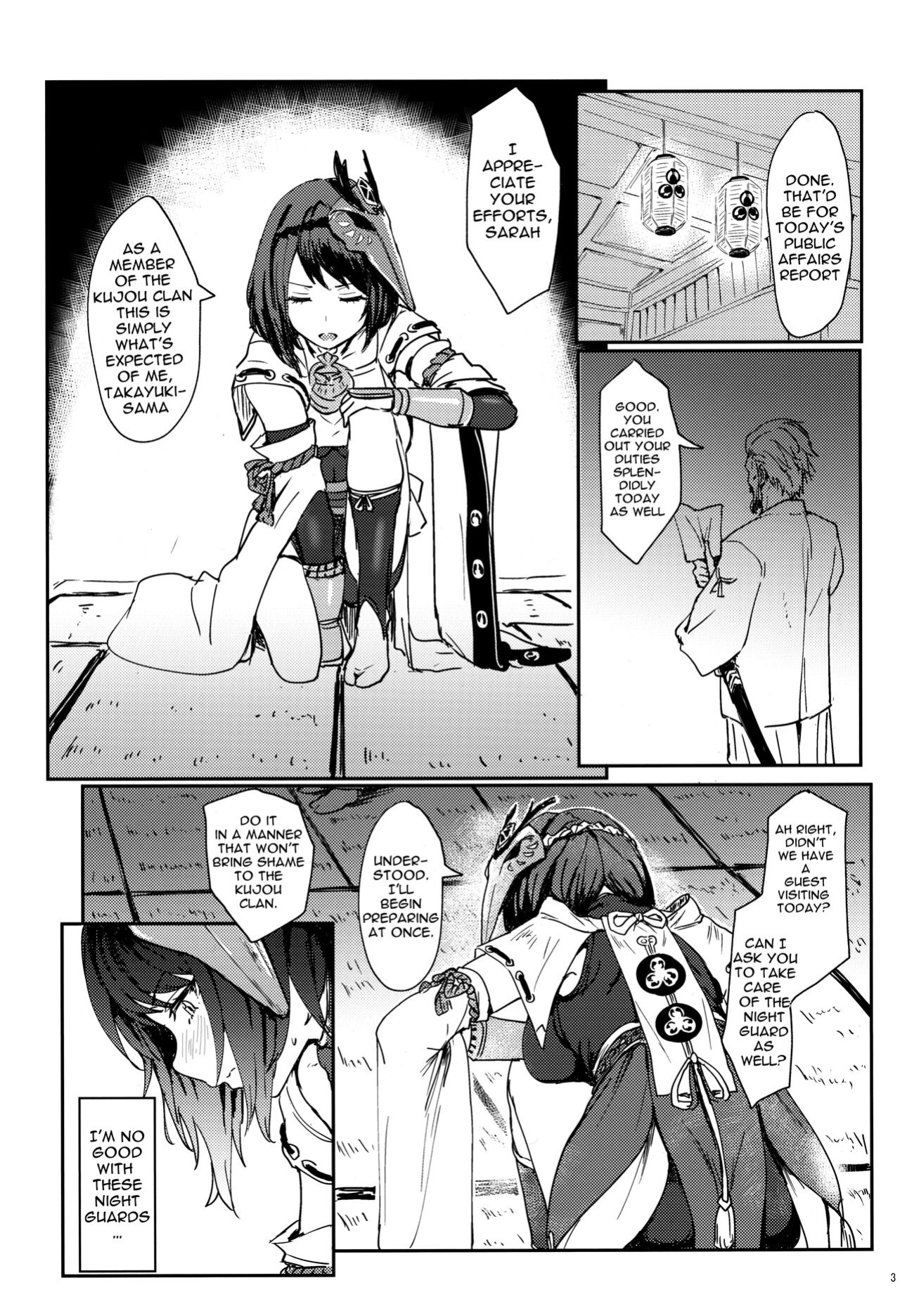 (C99) [Cleari Tei (Clearite)] Tenryou Bugyou no Oshigoto | Administrator Tenryou's Job (Genshin Impact)