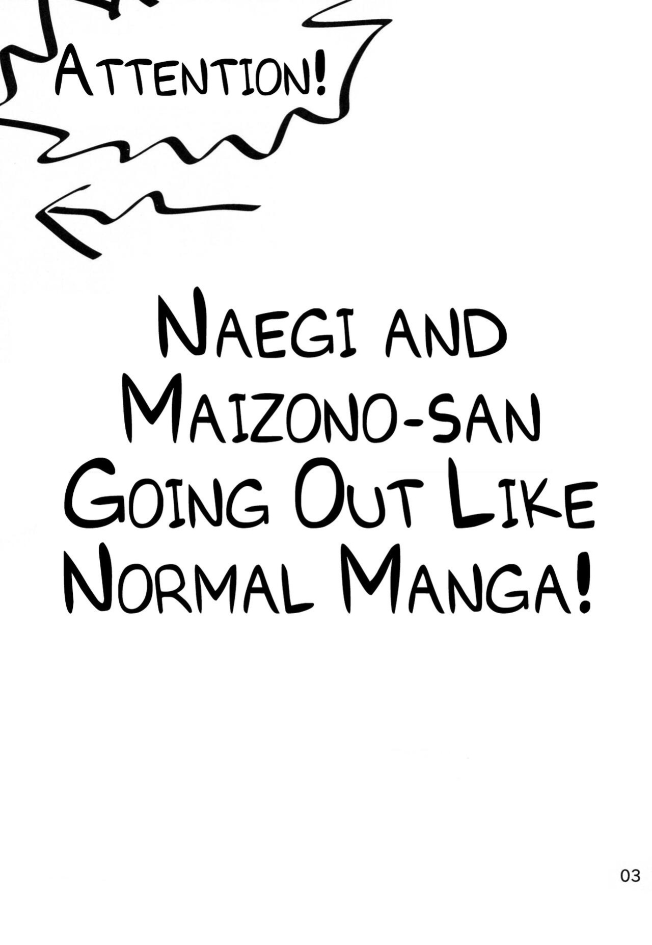(C84) [Jacklake (Koshimura)] Naegi to Maizono san ga Tsukiatteru Zentei no Manga (Danganronpa)