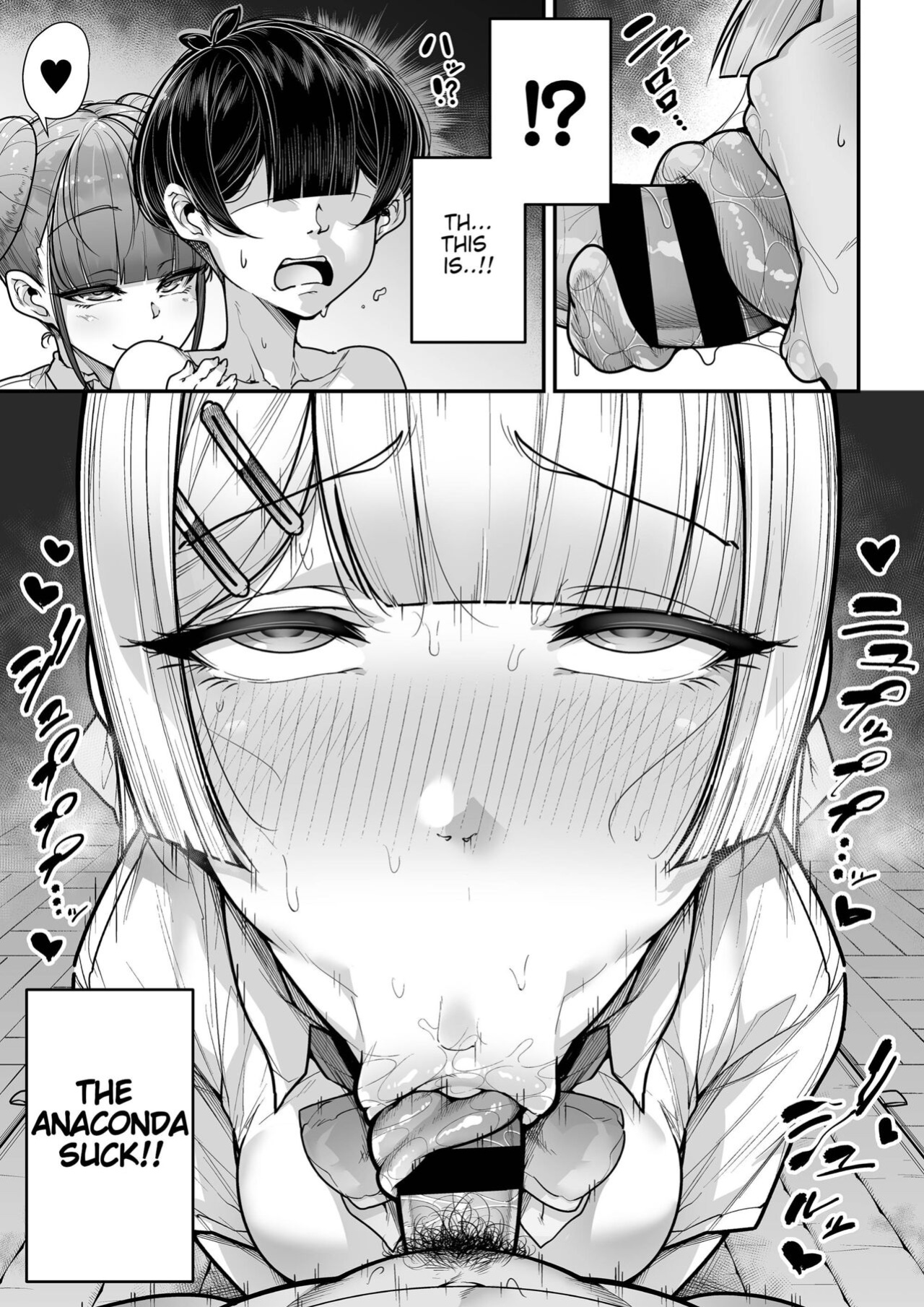 [Misaki (Gennsui)] Kokugo Sansuu Rika fuuzoku 2 Jigenme (Ouch Translations)