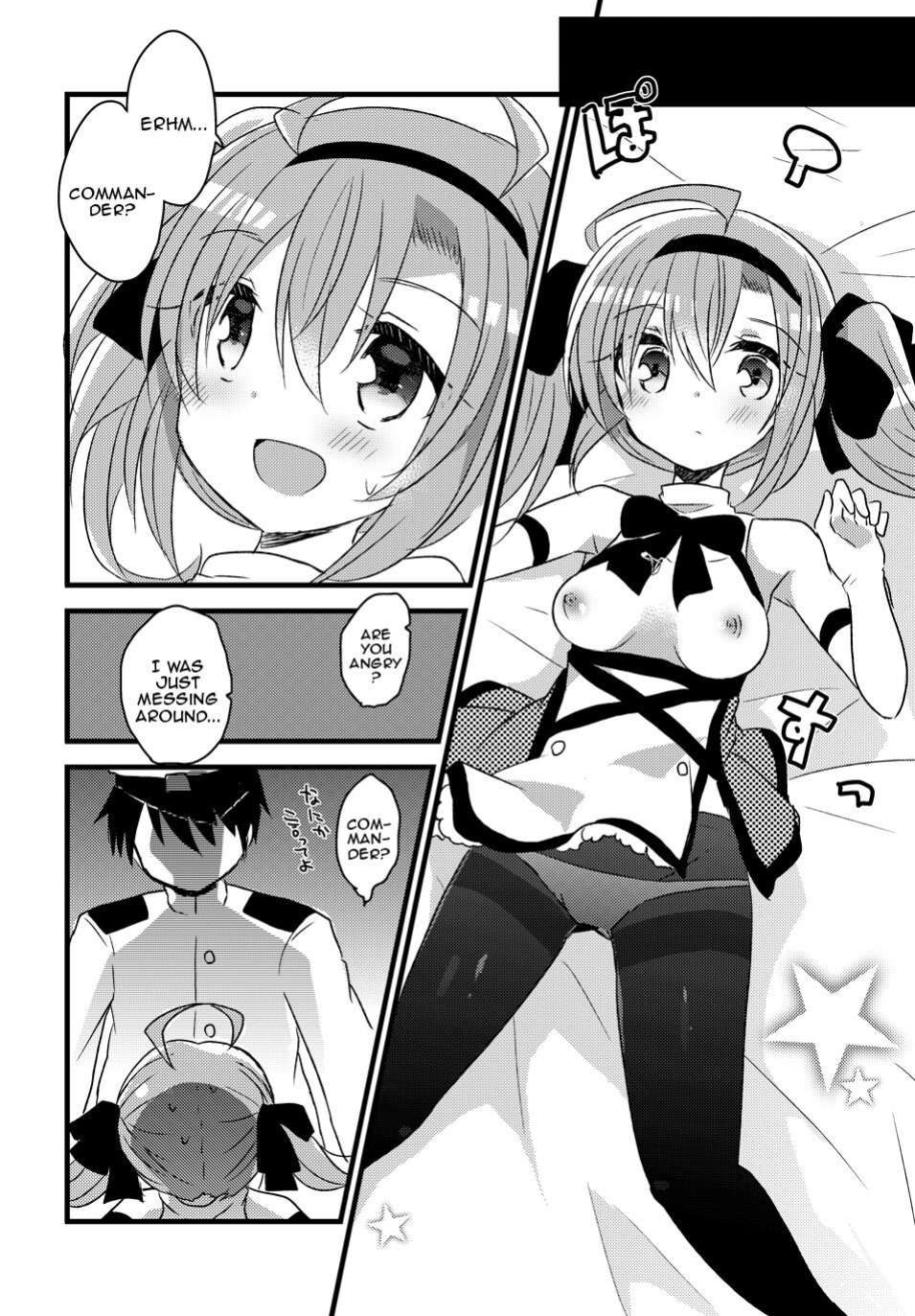 [Slime Kikaku (Kuriyuzu Kuryuu)] Saratoga-chan to Asobo! (Azur Lane) [Onii-chan Projects]